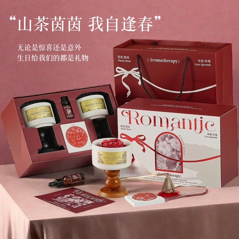 Home Fragrance Set - Conjunto de caixa de presente com