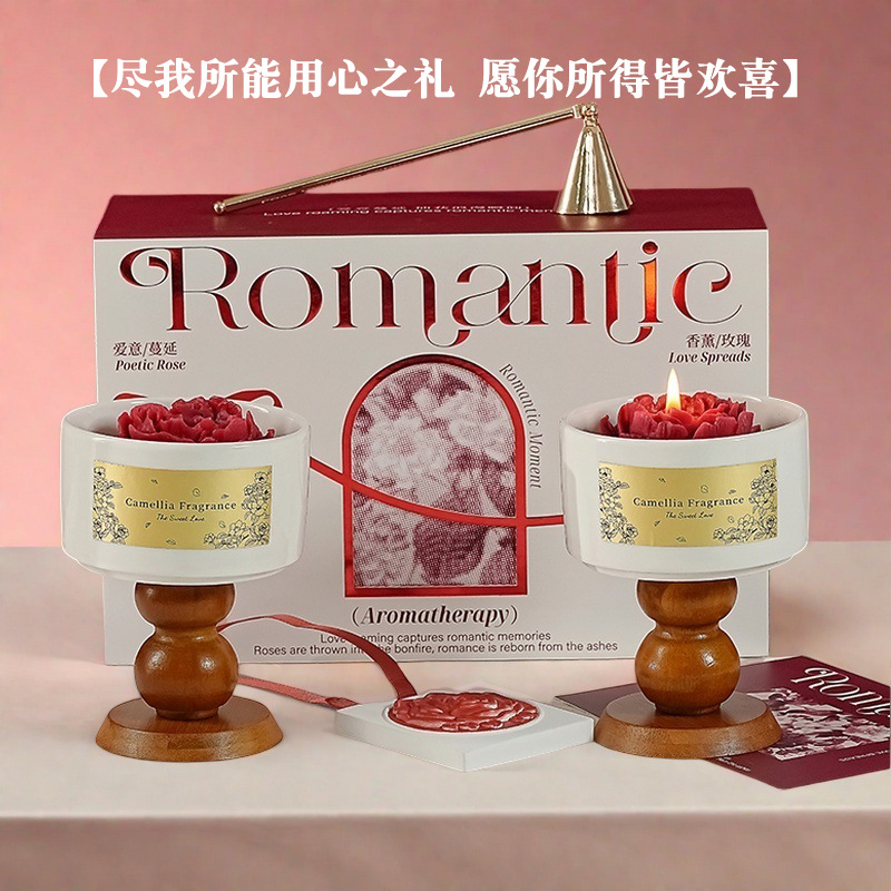 Conjunto de caixa de presente  - Home Fragrance Set avaliação e preço