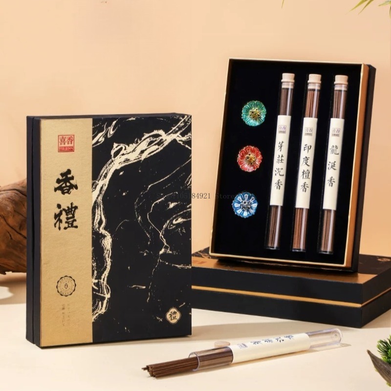 Conjunto de Incenso em Caixa d - Home Fragrance Set avaliação e preço
