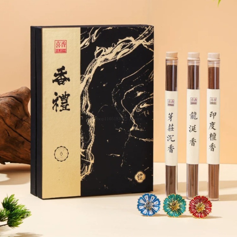 Conjunto de Incenso em Caixa d - Home Fragrance Set avaliação e preço