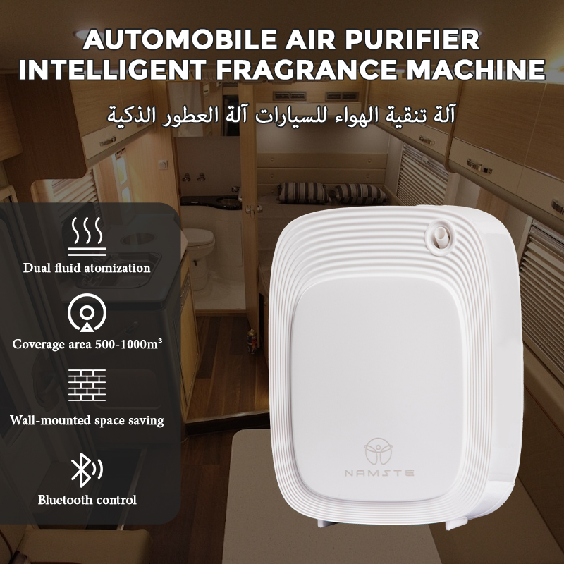 Difusor de Aroma Namaste 1000m - Home And You Fragrance Diffuser avaliação e preço
